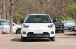 AION UT 2026– China Export Vehicle | CAR IN CHINA