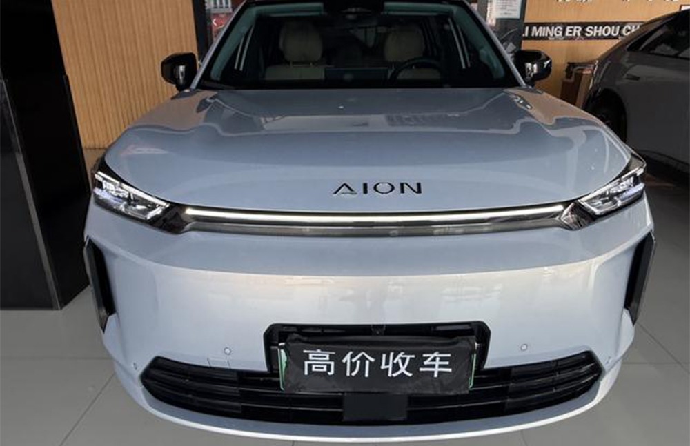 imgi_4_aion i60 2 AION i60 2026 Model 530 Advanced Edition– Ready for Export From China | CAR IN CHINA - Image 1