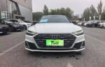 2026 Audi A7L 45 TFSI S-line“Dreaming of Youth” Edition– Ready for Export From China | CAR IN CHINA