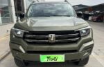 Tank 400 Hi4-T 2026 Super Power Edition– Factory Price From China | CAR IN CHINA