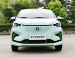 Changan Benben E-Star 2026 New EV Minicar– Ships Worldwide From China | CAR IN CHINA - Image 2