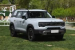 BAIC BJ30– Buy Direct From China | CAR IN CHINA