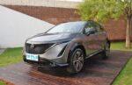 NISSAN ARIYA– For Sale From China | CAR IN CHINA - Image 2
