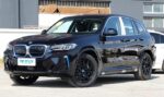 BMW Ix3– Buy Direct From China | CAR IN CHINA
