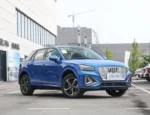 Audi Q3l E-Tron – Buy Direct from China | CAR IN CHINA® - Image 8